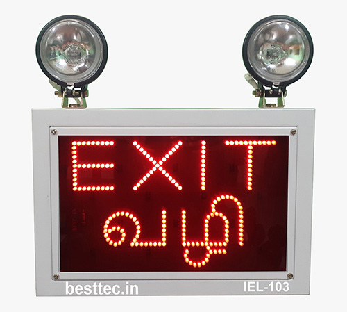 Industrial emergency lights manufacturing india