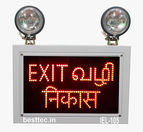 Industrial emergency light manufacturers chennai