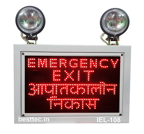 Industrial emergency light manufacturers tirupur