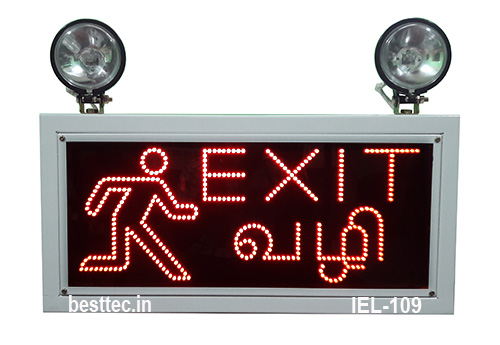 Industrial emergency light manufacturers mumbai