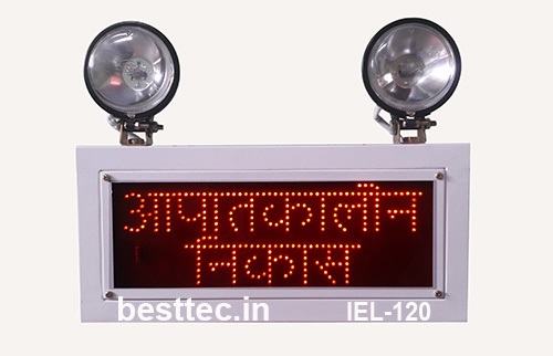 BEST Industrial Emergency Light manufacturers in India
