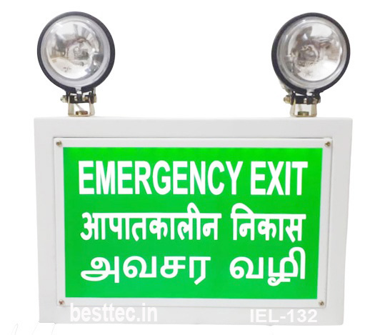 BEST Industrial Emergency Light manufacturers in mumbai