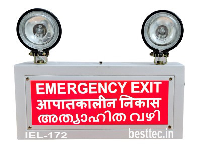 industrial emergency light with battery backup