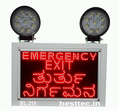 industrial emergency led light