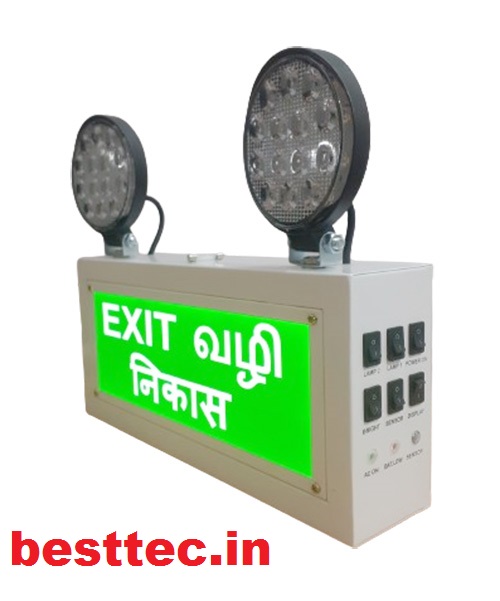Industrial Emergency Light manufacturers chennai