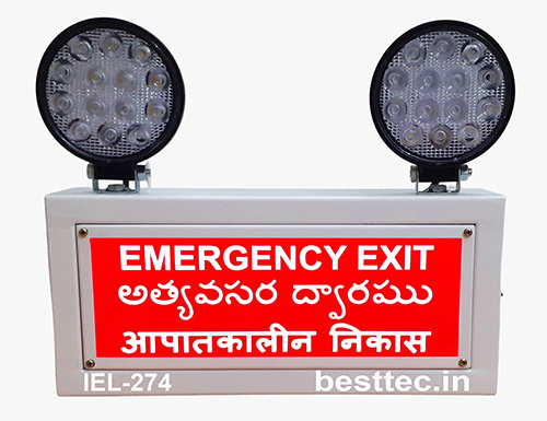 best Industrial Emergency Light manufacturers in India