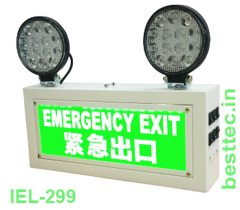 Emergency Exit lights