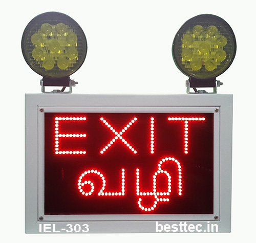 Emergency exit lights