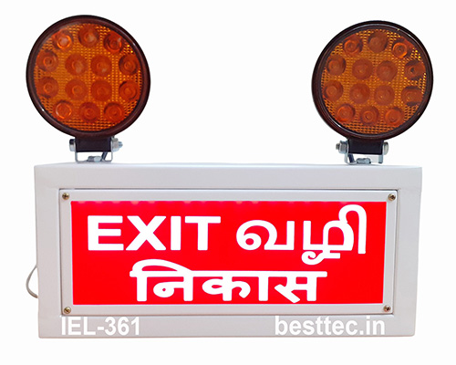 industrial emergency lights suppliers