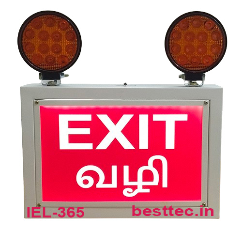 Industrial Emergency Light manufacturers in India