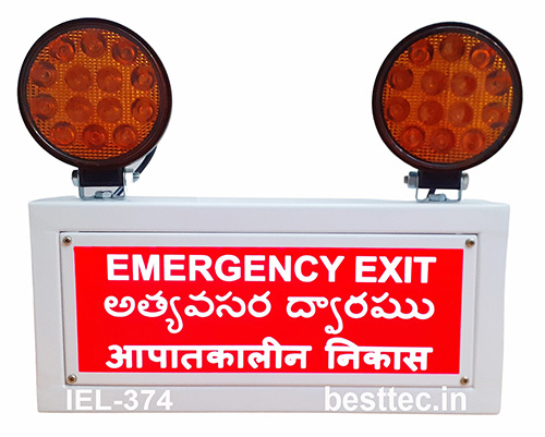 industrial emergency exit lights