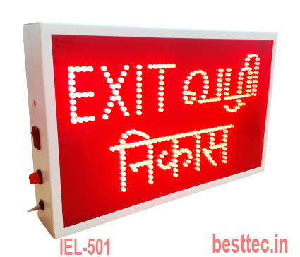 Fire safety sign boards