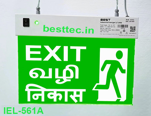emergency exit signage
